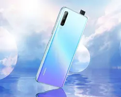 گوشی موبایل هوآوی مدل Y9s STK-L21 دو سیم کارت ظرفیت ۱۲۸ گیگابایت - فروشگاه ایران هوم شاپ