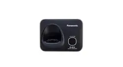 تلفن بی سیم پاناسونیک مدل KX-TG3711