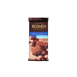 شکلات تخته ای مغزدار روشن مدل Milk Chocolate ترکیه
