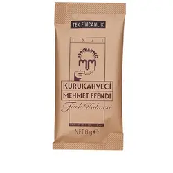 قهوه ممد افندی 12 عددی ترکیه