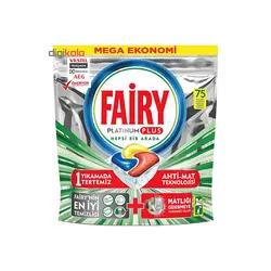 قرص ماشین ظرفشویی فیری مدل Platinum Plus پک 75 تایی