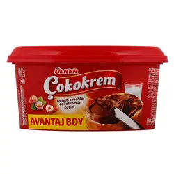 شکلات صبحانه فندقی Ulker Cokokrem ترکیه 650 گرمی