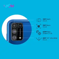 گوشی موبایل سامسونگ مدل Galaxy M31 ظرفیت۱۲۸گیگابایت - فروشگاه آنلاین ایرانی کال