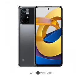 گوشی موبایل شیائومی مدل Poco M4 Pro 4G ظرفیت 128 گیگابایت رم 6 - فروشگاه آنلاین ایرانی کال