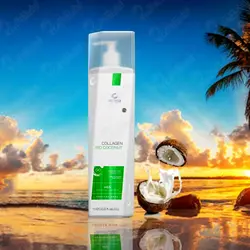 کلاژن کوکونات هونما