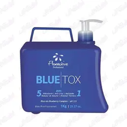 بوتاکس فلوراکتیو (blue tox)