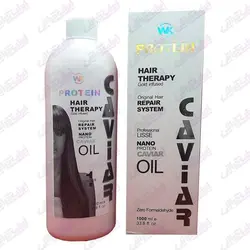 فروش میلی پروتئین مو نانو خاویار