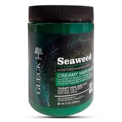 ماسک مو کراتین جلبک دریایی گوک Seaweed