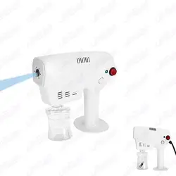 نانو استیم تفنگی پنج اشعه لیز (هیدروژن رسان)