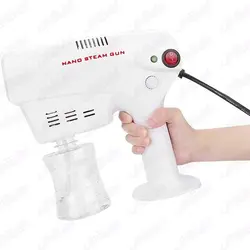 نانو استیم تفنگی پنج اشعه لیز (هیدروژن رسان)