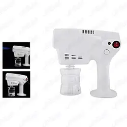 نانو استیم تفنگی پنج اشعه لیز (هیدروژن رسان)