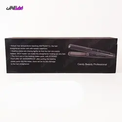 اتو مو صفحه باریک کندی بیوتی ( مناسب برای کار با مواد تراپی )