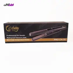 اتو مو صفحه باریک کندی بیوتی ( مناسب برای کار با مواد تراپی )