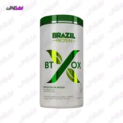 بوتاکس آووکادو برزیل پروتئین سبز brazil protein حجم 1kg