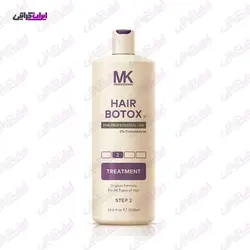 بوتاکس مو پرو مجستیک