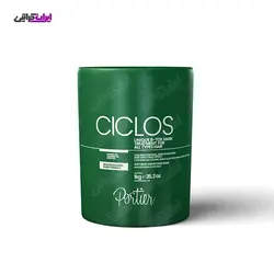 بوتاکس مو سیکلوس سبز پورتیر portier ciclos