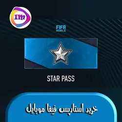 ⚽️خرید استارپس فیفا موبایل⭐️