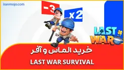 ایونت Value Pack II کستل کلش - ایران موجو,خريدایونت Value Pack بازی کستل کلش- castle clash