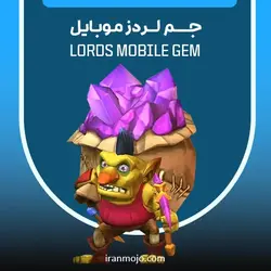 خرید پک 25 دلاری لردز موبایل