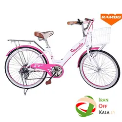 دوچرخه شهری رامبو مدل PRETTY کد 2480 سایز 24