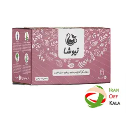 دمنوش گل گاوزبان و به لیمو و زیرفون و سنبل الطیب کیسه ای نیوشا 20 عددی