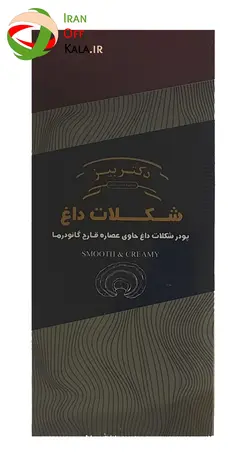 هات چاکلت گانودرما دکتر بیز (شکلات داغ گانودرما) 20 عددی