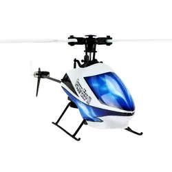 هلیکوپتر کنترلی شش کاناله فول آکروباتیک WLToys V977 , مخصوص حرفه ای ها