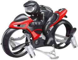 موتورسیکلت و کوادکوپتر کنترلی | هم موتورسیکلت و هم کوادکوپتر MotorCycleFly