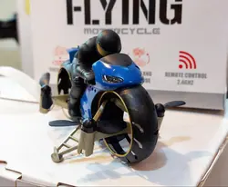 موتورسیکلت و کوادکوپتر کنترلی | هم موتورسیکلت و هم کوادکوپتر MotorCycleFly