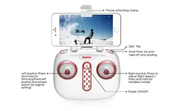 کوادکوپتر دوربین دار SYMA x8sw با دوربین ارسال تصویر زنده