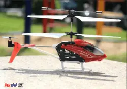 هلیکوپتر کنترلی ۳ کاناله سیما syma s5 | هلیکوپتر کنترلی ارزان