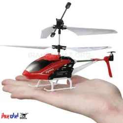 هلیکوپتر کنترلی ۳ کاناله سیما syma s5 | هلیکوپتر کنترلی ارزان