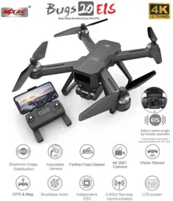کوادکوپتر MJX Bugs 20 EIS | کوادکوپتر مخصوص FPV با دوربین ۱۲ مگاپیکسلی MJX
