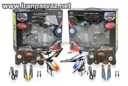هلیکوپتر ۳٫۵ کانال آب پاش WLToys V319 , سایز مینی