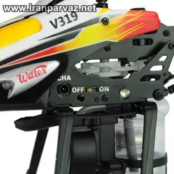 هلیکوپتر ۳٫۵ کانال آب پاش WLToys V319 , سایز مینی
