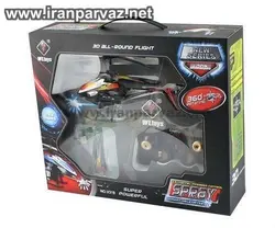 هلیکوپتر ۳٫۵ کانال آب پاش WLToys V319 , سایز مینی