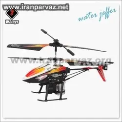 هلیکوپتر ۳٫۵ کانال آب پاش WLToys V319 , سایز مینی