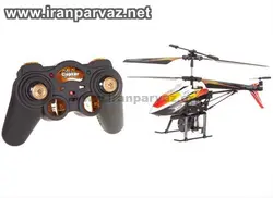 هلیکوپتر ۳٫۵ کانال آب پاش WLToys V319 , سایز مینی