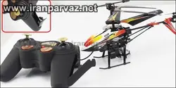 هلیکوپتر ۳٫۵ کانال آب پاش WLToys V319 , سایز مینی