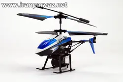 هلیکوپتر ۳٫۵ کانال آب پاش WLToys V319 , سایز مینی