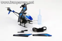 هلیکوپتر ۳٫۵ کانال آب پاش WLToys V319 , سایز مینی