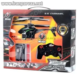 هلیکوپتر کنترلی ۳٫۵ کانال تیرانداز WLToys V398 , سایز مینی