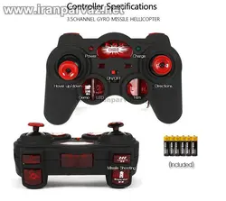 هلیکوپتر کنترلی ۳٫۵ کانال تیرانداز WLToys V398 , سایز مینی