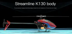 هلیکوپتر کنترلی K130 | هلیکوپتر کنترلی یک مدل متوسط WlToys