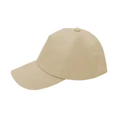 کلاه نقابدار قهوه ای کرم