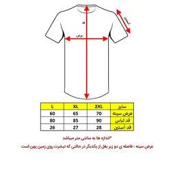 تیشرت اورسایز مشکی - oversize