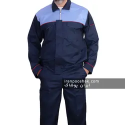 لباسکار مهندسی سرمه ای