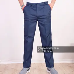 لباسکار مهندسی سرمه ای