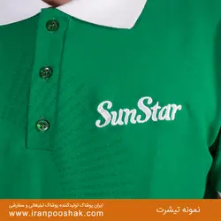 تیشرت کار یقه دار سان استار