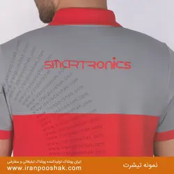 تیشرت یقه دار تبلیغاتی شرکت اسمارت ترونیکس